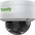 Камера видеонаблюдения IP TIANDY Super Lite TC-C32KN I3/E/Y/C/2.8mm/V4.3,  1080p,  2.8 - 4.3 мм,  белый [tc-c32kn i3/e/y/c/2.8/v4.3]